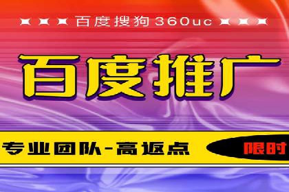 某某SEM服务公司成功案例：提升品牌曝光度